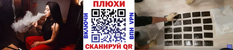 Виды наркотиков купить Черногорск Бошки Шишки  СОЛЬ  mega вход  МЕФ 