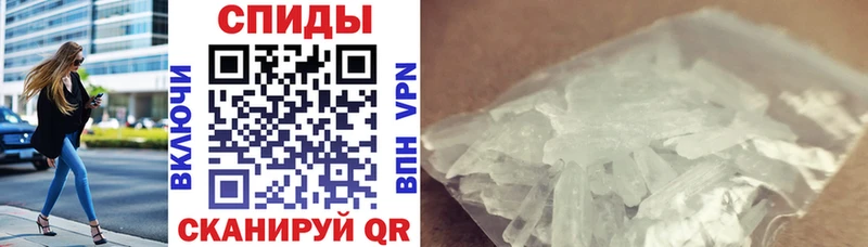 АМФ Premium Черногорск