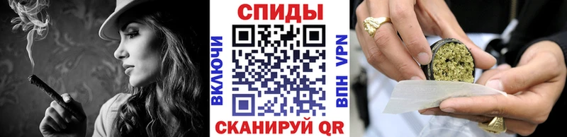 купить   Черногорск  Бутират бутик 
