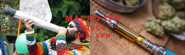 герыч Осташков