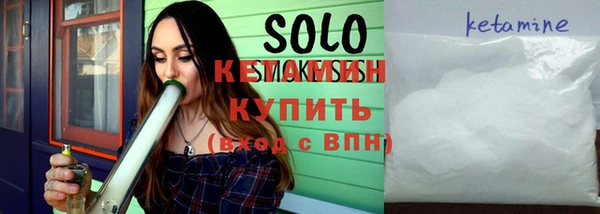 мефедрон мука Остров