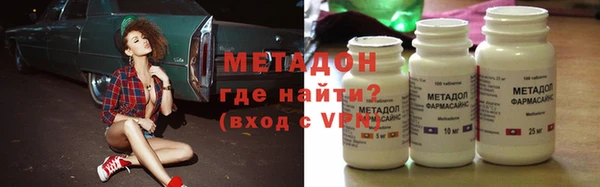 герыч Осташков