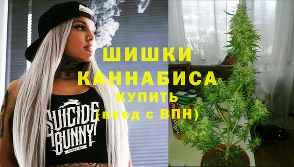 мефедрон мука Остров