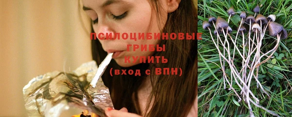 мефедрон мука Остров