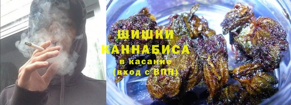 герыч Осташков