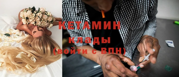 герыч Осташков