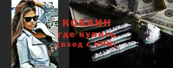 герыч Осташков