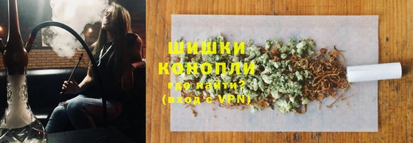 герыч Осташков