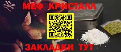 кокс Канаш