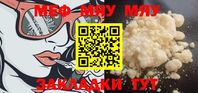 марихуана Кандалакша