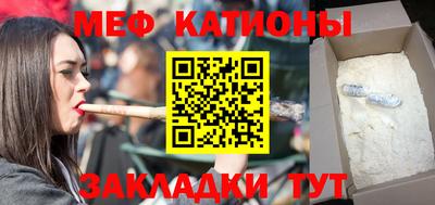 прущий лед Камышлов