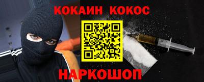 прущий лед Камышлов