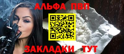 прущий лед Камышлов