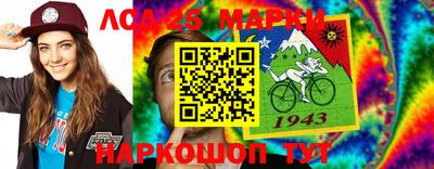 кокс Канаш