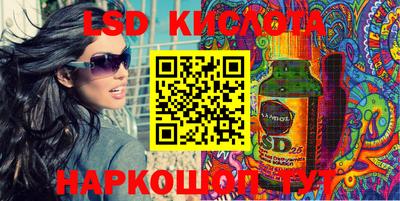 кокс Канаш