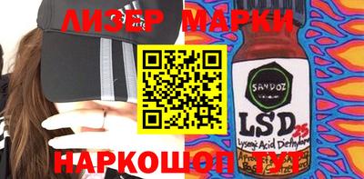 прущий лед Камышлов