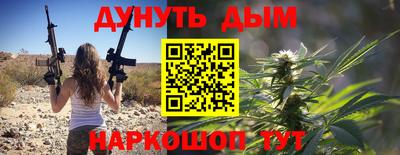 кокс Канаш