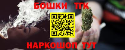 прущий лед Камышлов