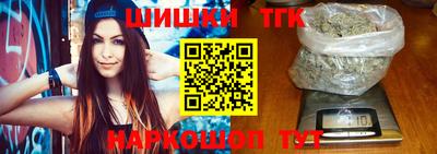 прущий лед Камышлов