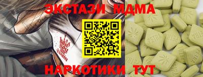 прущий лед Камышлов