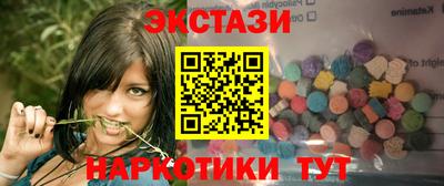 прущий лед Камышлов