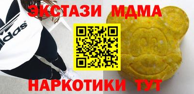 кокс Канаш