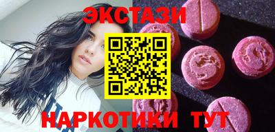 марихуана Кандалакша