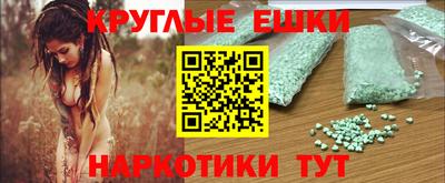 кокс Канаш
