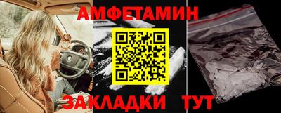 кокс Канаш