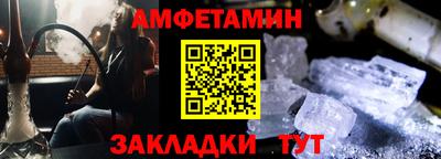 кокс Канаш