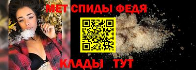 марихуана Кандалакша