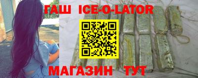 кокс Канаш