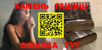 марихуана Кандалакша