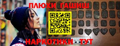 марихуана Кандалакша
