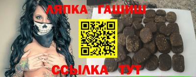 прущий лед Камышлов