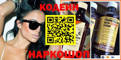 марихуана Кандалакша