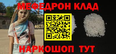 кокс Канаш