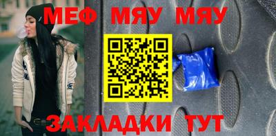 марихуана Кандалакша