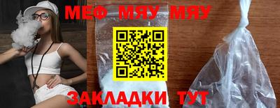 кокс Канаш