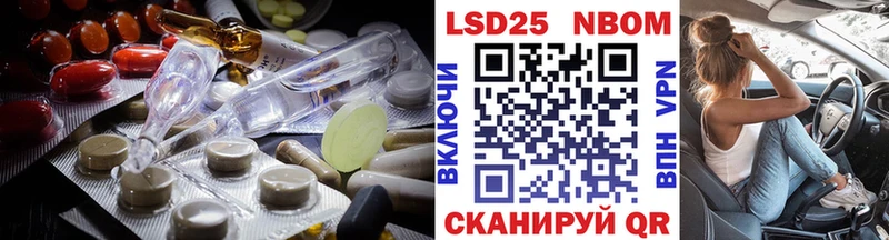 ЛСД экстази ecstasy Черногорск