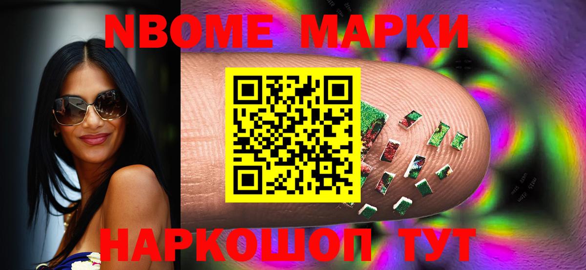 Черногорск  ЛСД экстази ecstasy  ЛСД экстази ecstasy  LSD-25 экстази  Вход с VPN 