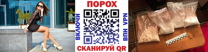 купить   MEGA маркетплейс  Метамфетамин Methamphetamine  Черногорск 