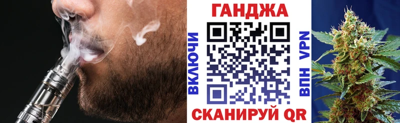 Каннабис Bruce Banner  Черногорск 